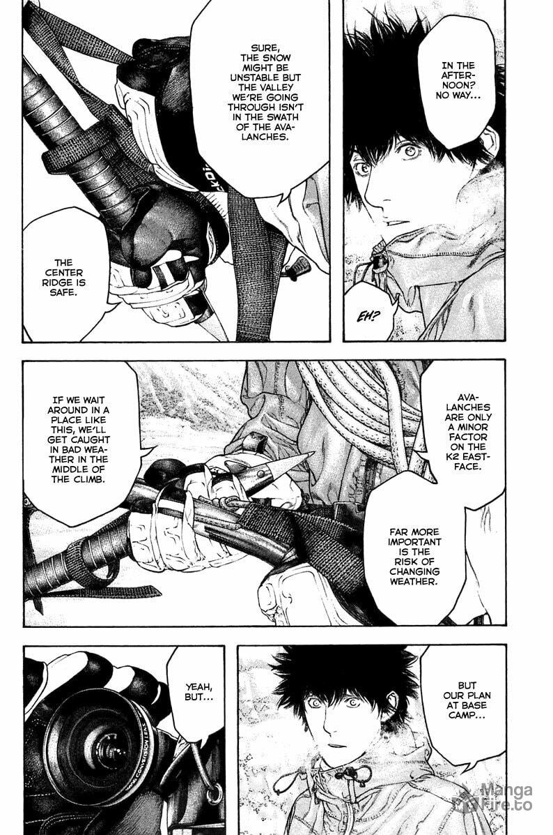 Kokou no Hito Chapter 135 page 11 - Chapter 135: Pure Sport Aspiration