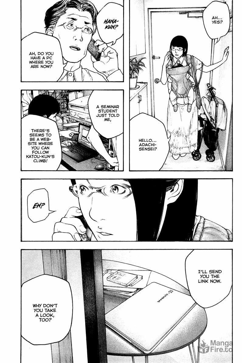 Kokou no Hito Chapter 135 page 14 - Chapter 135: Pure Sport Aspiration