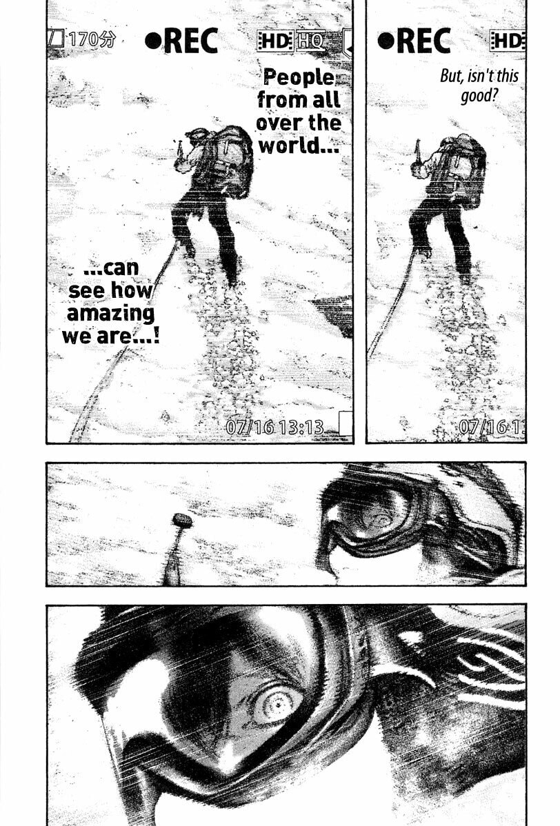 Kokou no Hito Chapter 135 page 16 - Chapter 135: Pure Sport Aspiration