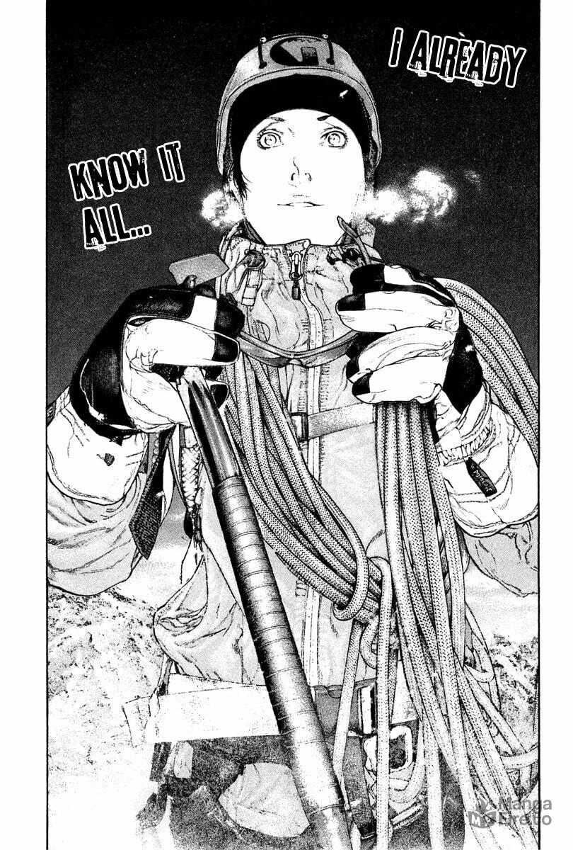 Kokou no Hito Chapter 135 page 5 - Chapter 135: Pure Sport Aspiration