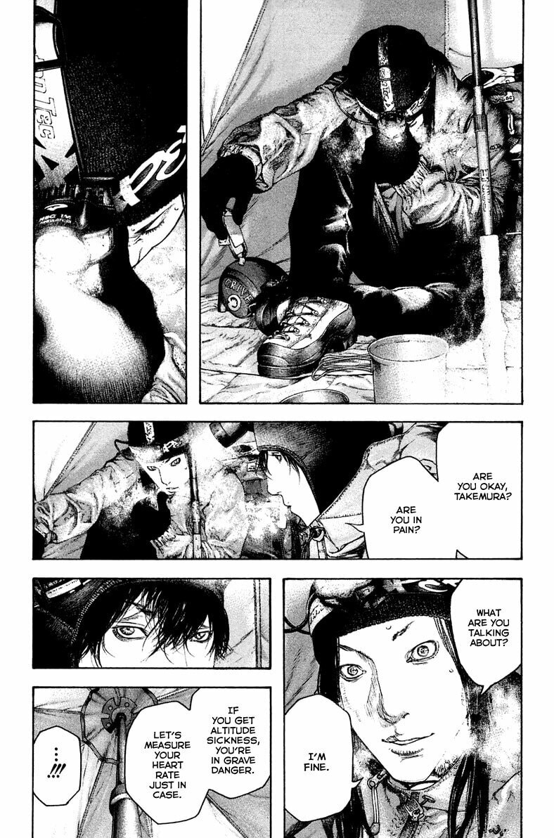 Kokou no Hito Chapter 136 page 10 - Chapter 136: High Pressure