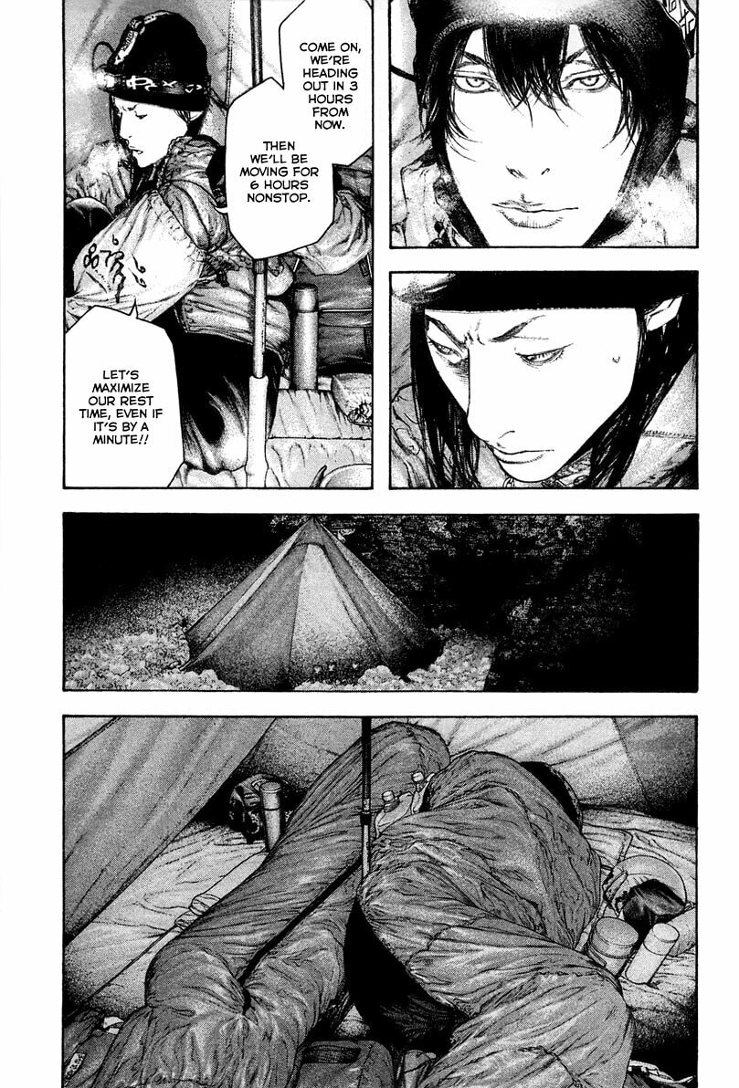 Kokou no Hito Chapter 136 page 12 - Chapter 136: High Pressure