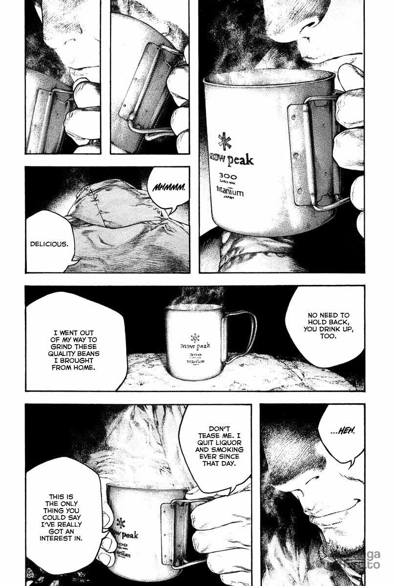 Kokou no Hito Chapter 136 page 2 - Chapter 136: High Pressure