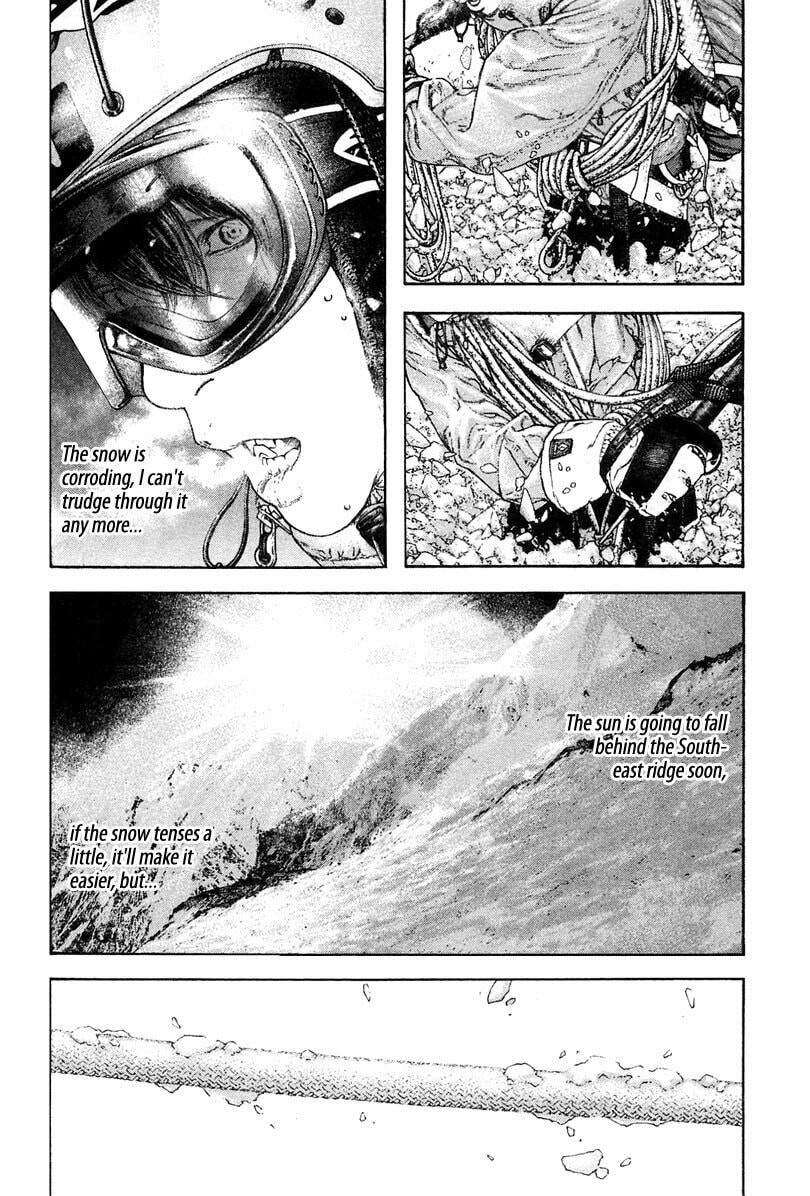 Kokou no Hito Chapter 136 page 7 - Chapter 136: High Pressure