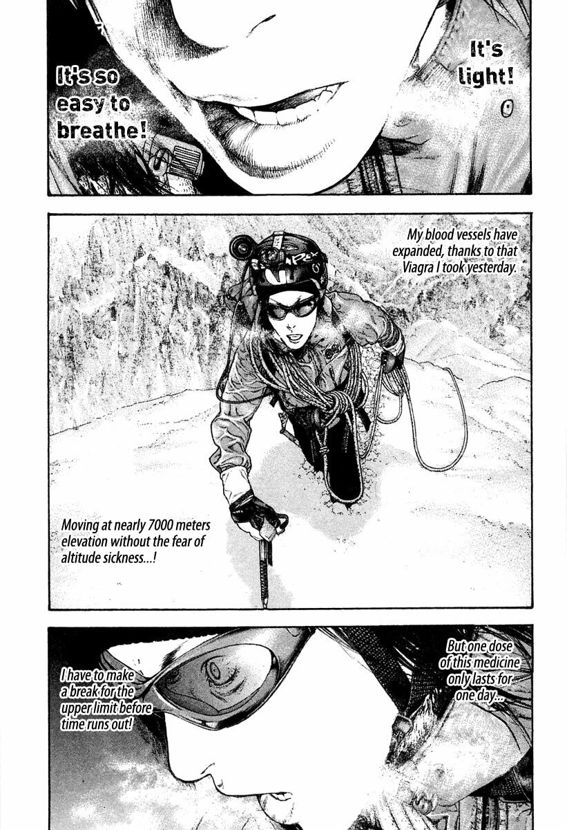 Kokou no Hito Chapter 137 page 10 - Chapter 137: Abnormally High