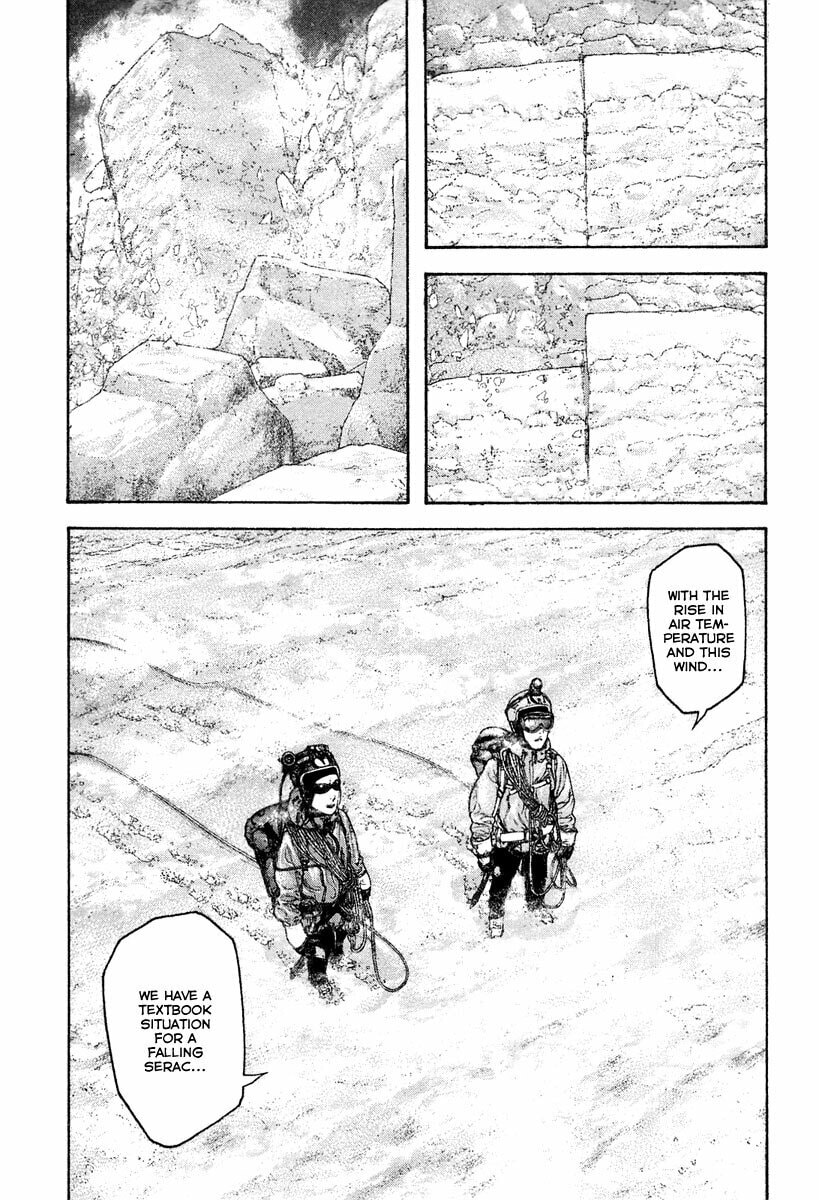 Kokou no Hito Chapter 137 page 12 - Chapter 137: Abnormally High