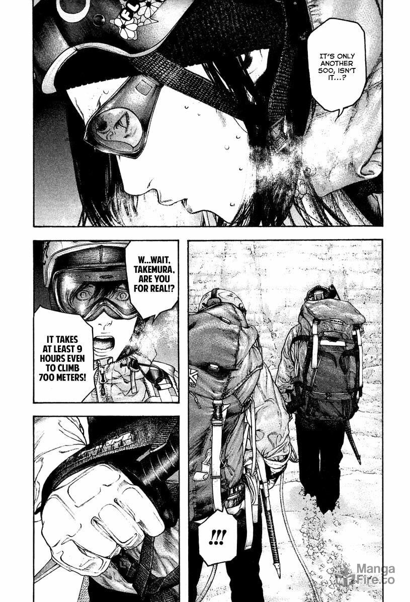 Kokou no Hito Chapter 137 page 14 - Chapter 137: Abnormally High