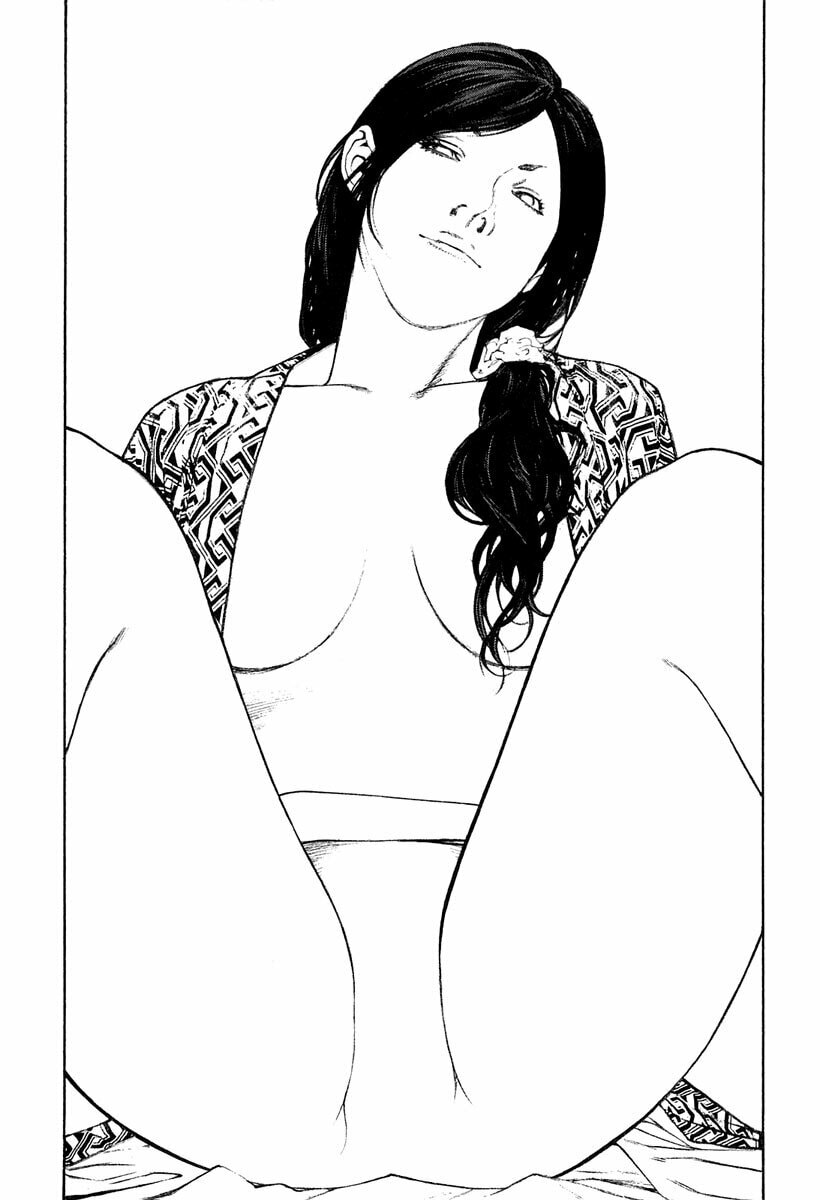 Kokou no Hito Chapter 137 page 16 - Chapter 137: Abnormally High