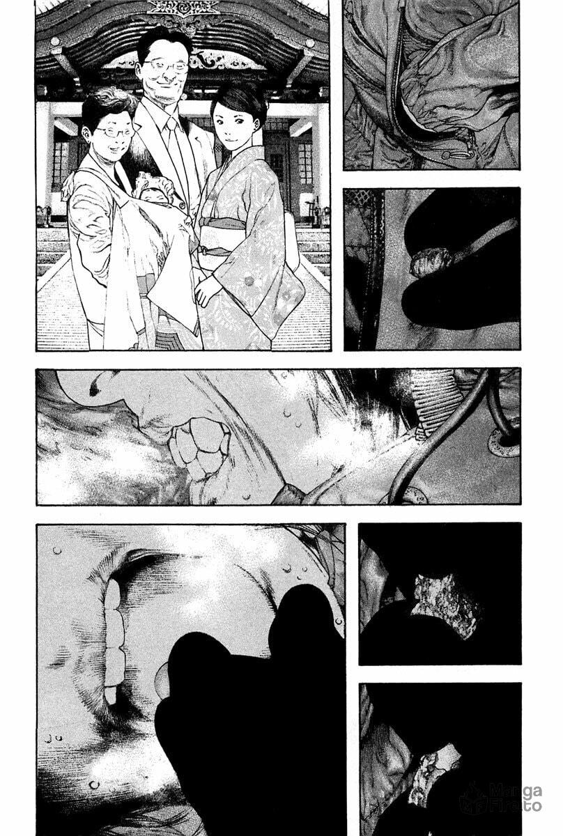 Kokou no Hito Chapter 137 page 2 - Chapter 137: Abnormally High