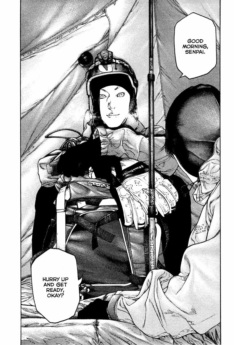 Kokou no Hito Chapter 137 page 6 - Chapter 137: Abnormally High
