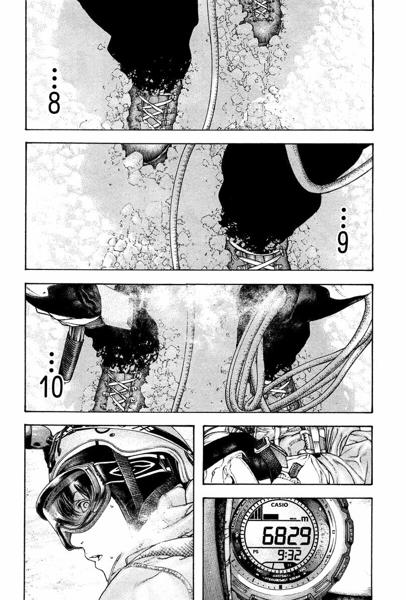 Kokou no Hito Chapter 137 page 7 - Chapter 137: Abnormally High
