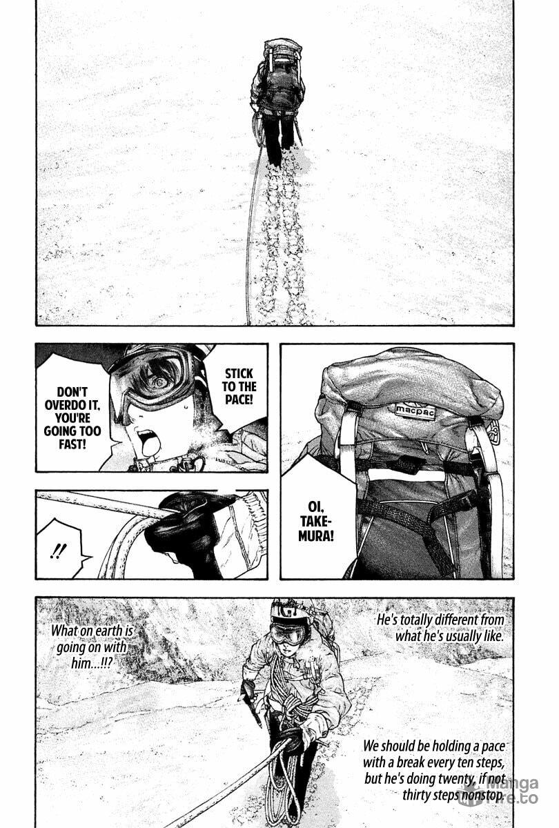 Kokou no Hito Chapter 137 page 9 - Chapter 137: Abnormally High
