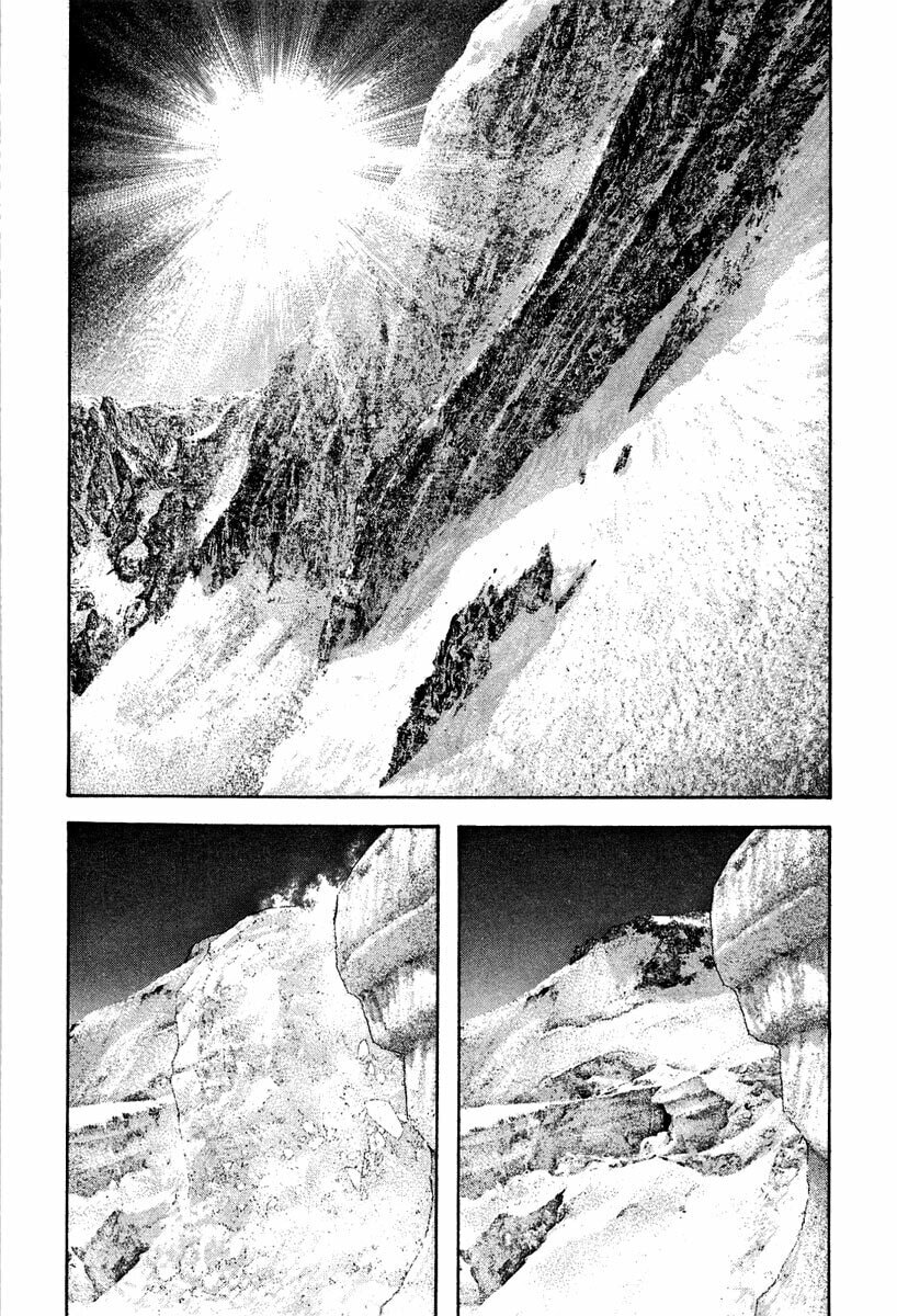 Kokou no Hito Chapter 138 page 12 - Chapter 138: Freezing Temple