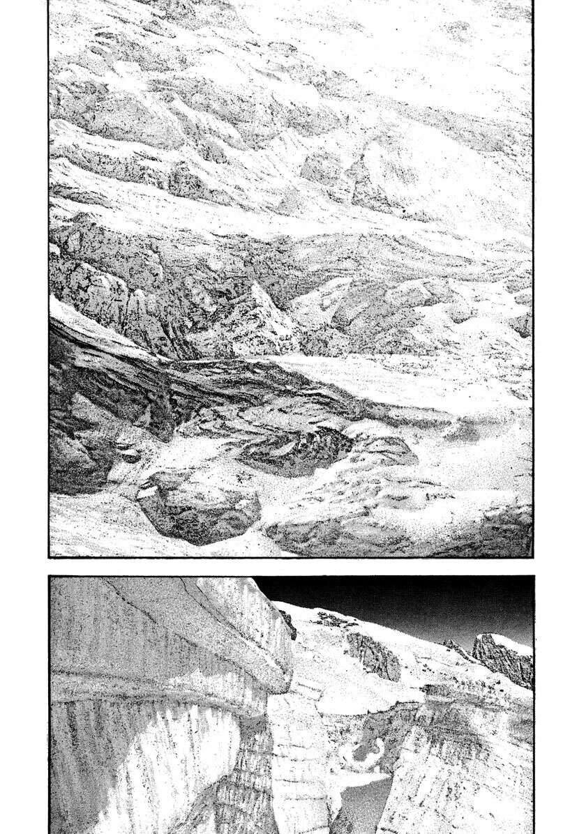 Kokou no Hito Chapter 138 page 13 - Chapter 138: Freezing Temple