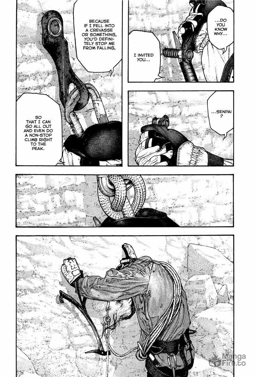 Kokou no Hito Chapter 138 page 17 - Chapter 138: Freezing Temple