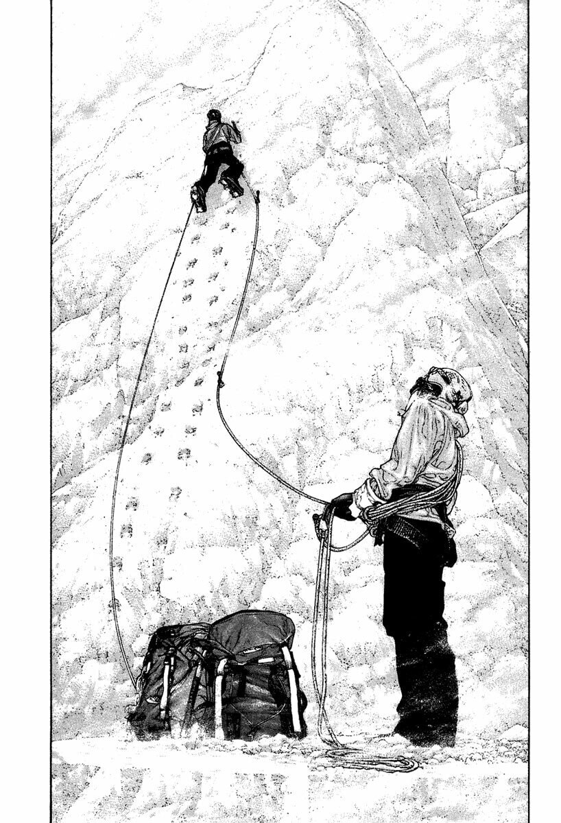 Kokou no Hito Chapter 138 page 3 - Chapter 138: Freezing Temple