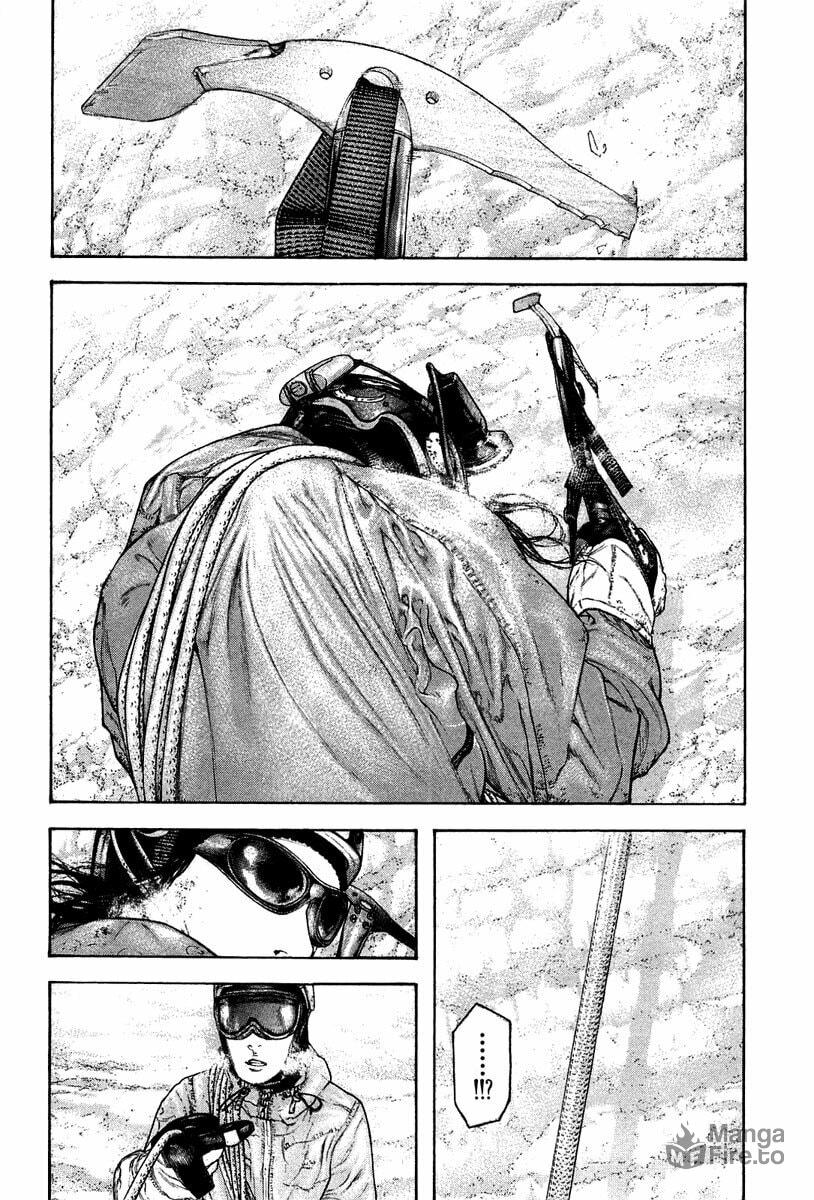 Kokou no Hito Chapter 138 page 4 - Chapter 138: Freezing Temple