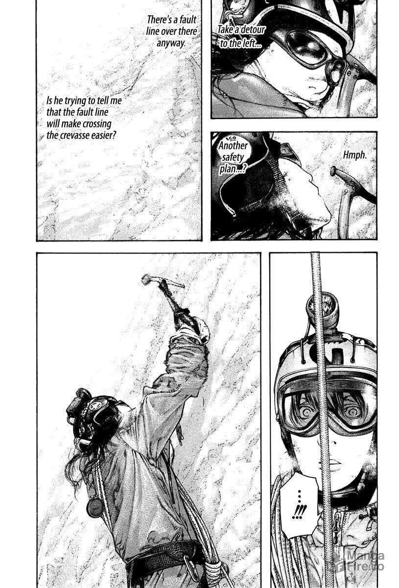 Kokou no Hito Chapter 138 page 5 - Chapter 138: Freezing Temple