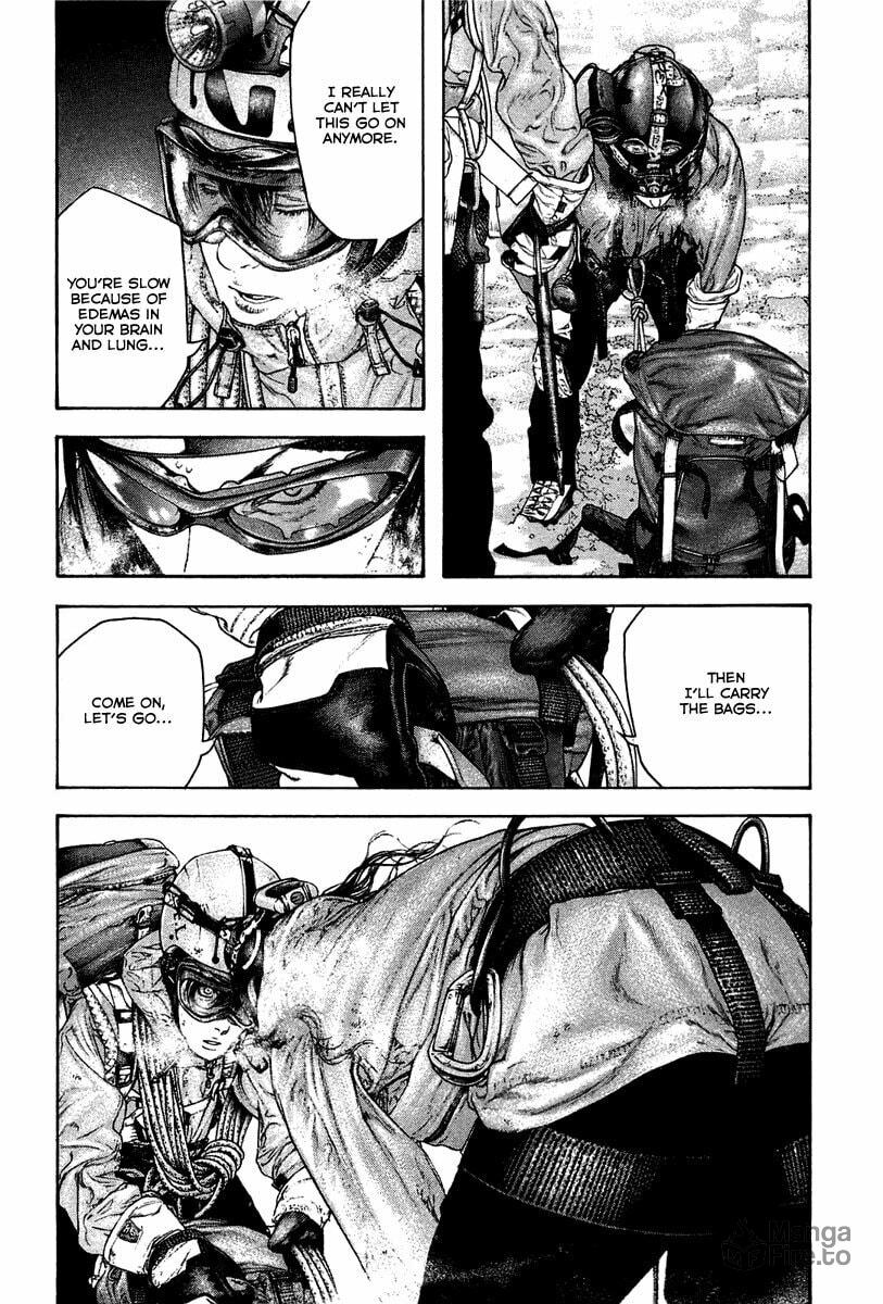 Kokou no Hito Chapter 138 page 8 - Chapter 138: Freezing Temple