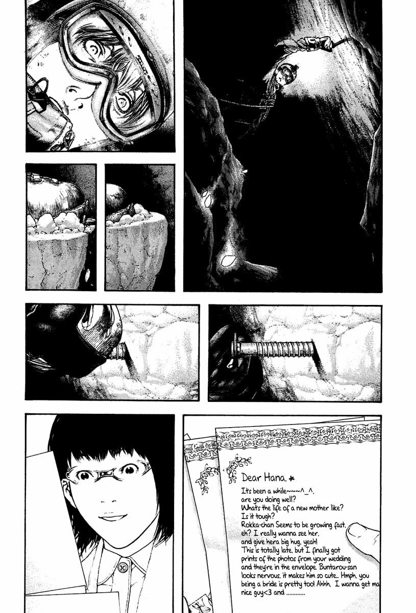 Kokou no Hito Chapter 139 page 15 - Chapter 139: Overture