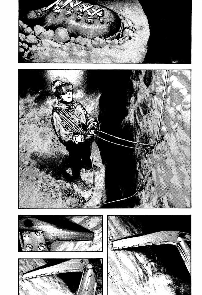 Kokou no Hito Chapter 139 page 16 - Chapter 139: Overture