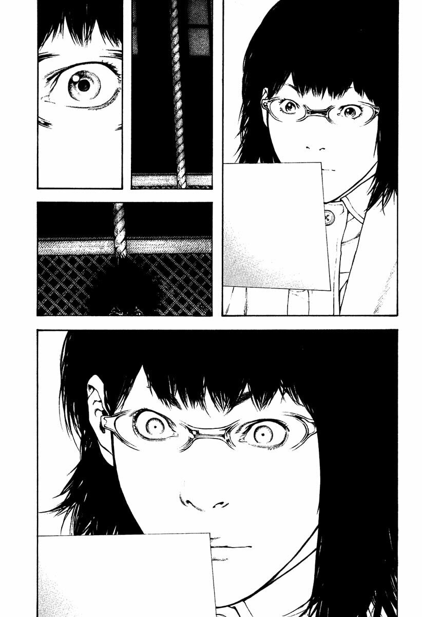 Kokou no Hito Chapter 139 page 18 - Chapter 139: Overture