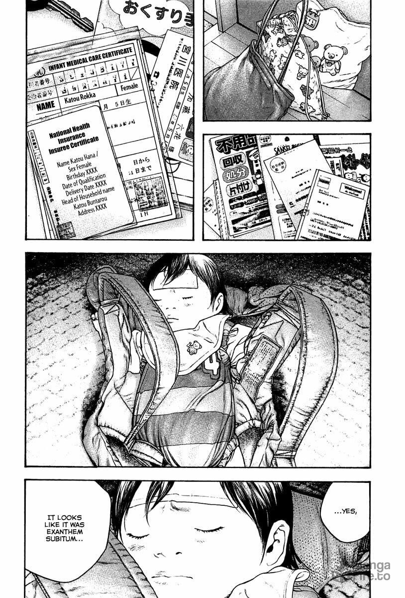 Kokou no Hito Chapter 139 page 4 - Chapter 139: Overture