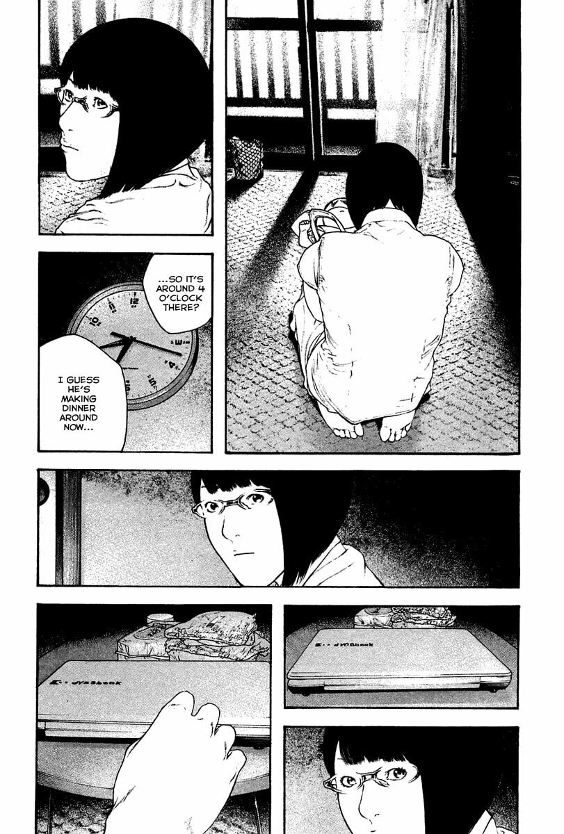 Kokou no Hito Chapter 139 page 6 - Chapter 139: Overture