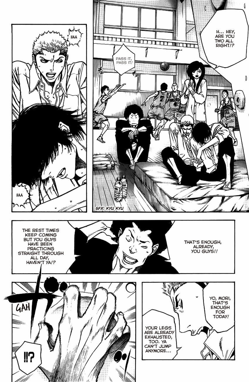 Kokou no Hito Chapter 14 page 10 - Chapter 14: Personal Limitations