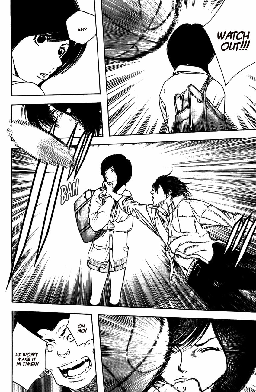 Kokou no Hito Chapter 14 page 12 - Chapter 14: Personal Limitations
