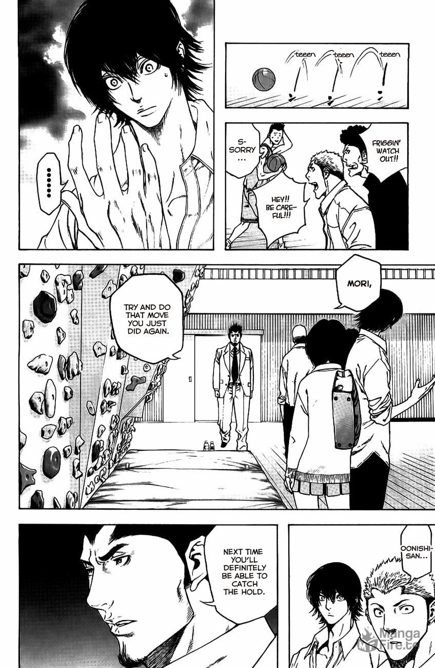 Kokou no Hito Chapter 14 page 14 - Chapter 14: Personal Limitations