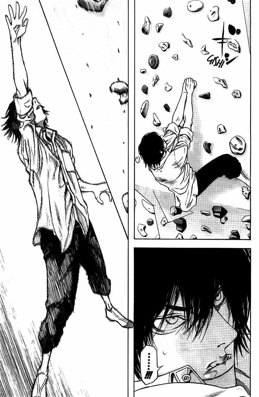 Kokou no Hito Chapter 14 page 15 - Chapter 14: Personal Limitations