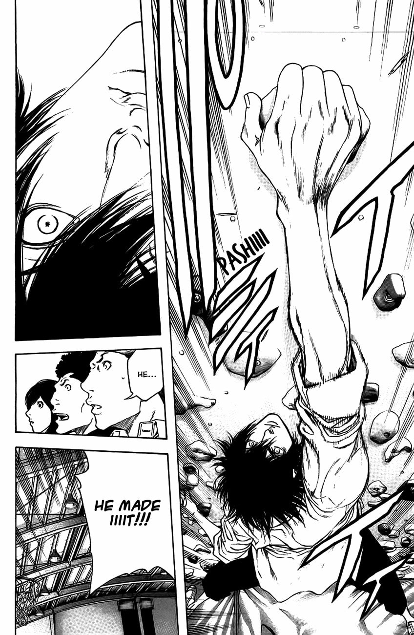 Kokou no Hito Chapter 14 page 16 - Chapter 14: Personal Limitations