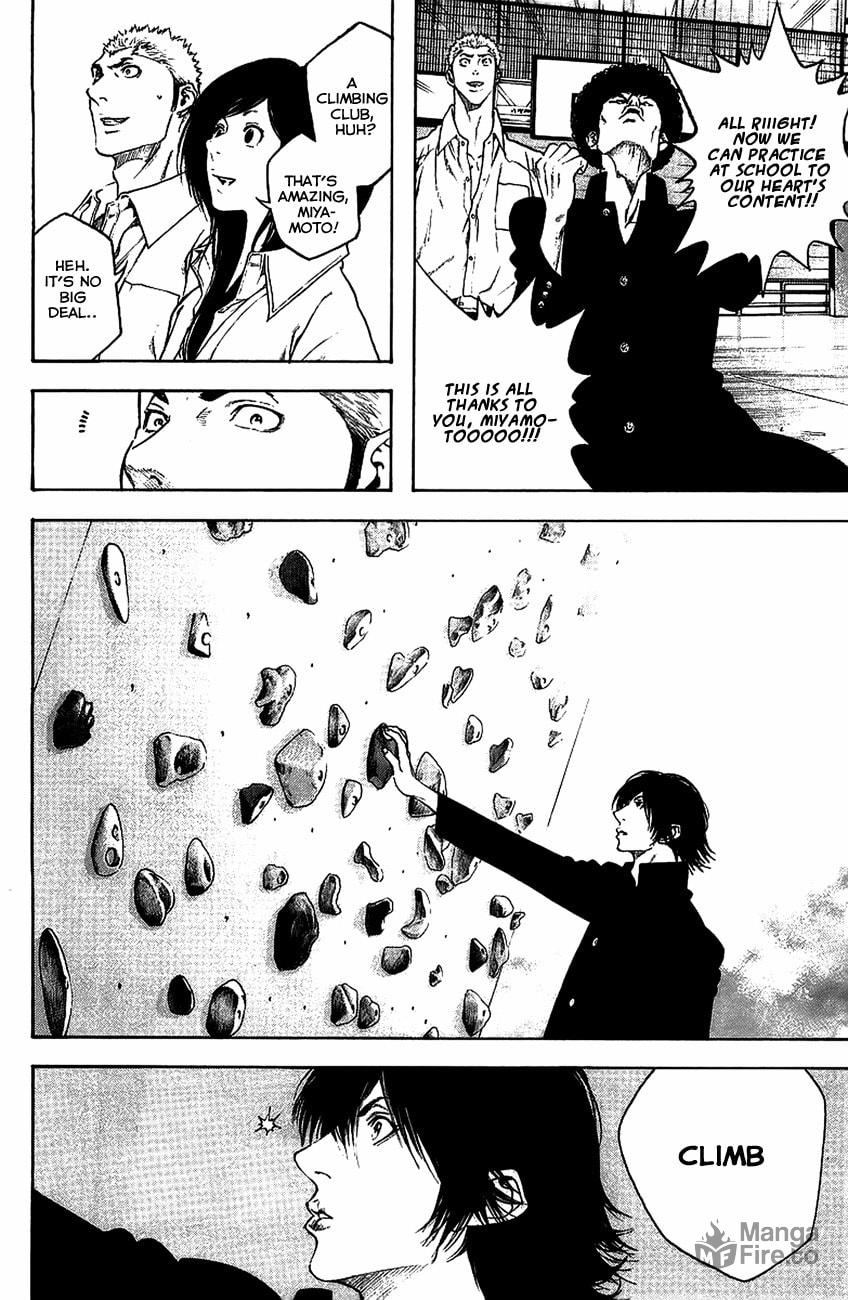 Kokou no Hito Chapter 14 page 2 - Chapter 14: Personal Limitations