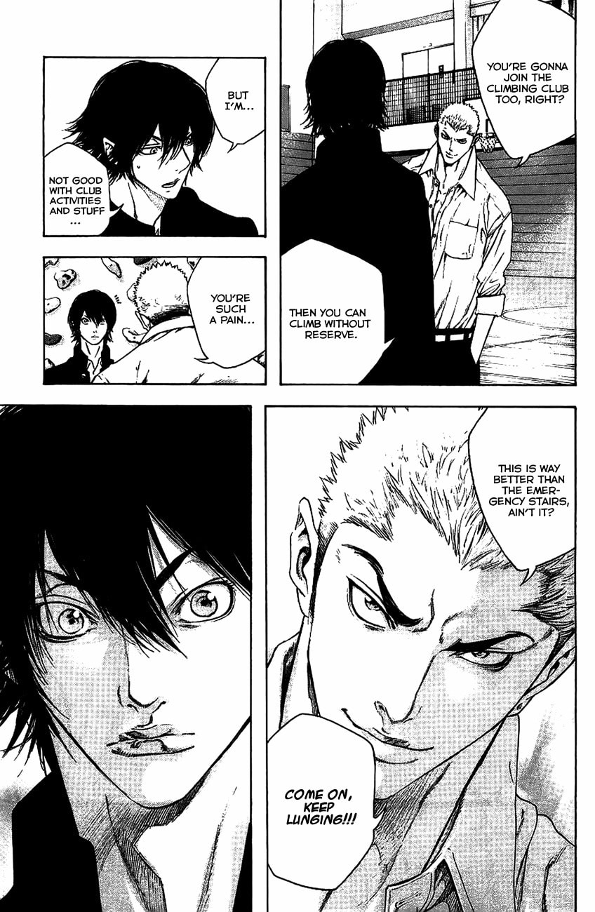 Kokou no Hito Chapter 14 page 3 - Chapter 14: Personal Limitations