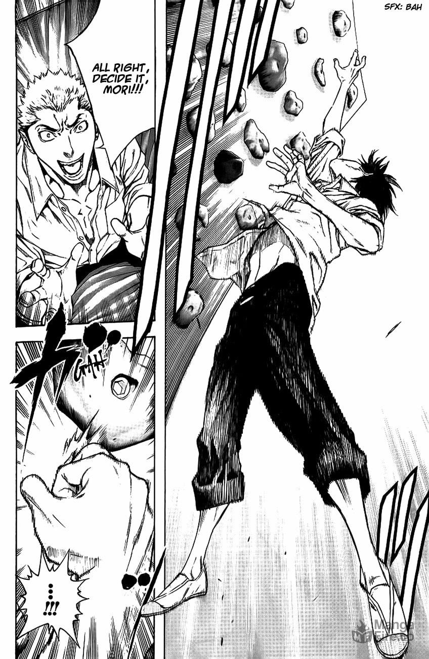 Kokou no Hito Chapter 14 page 4 - Chapter 14: Personal Limitations