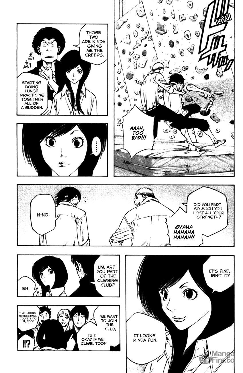 Kokou no Hito Chapter 14 page 5 - Chapter 14: Personal Limitations