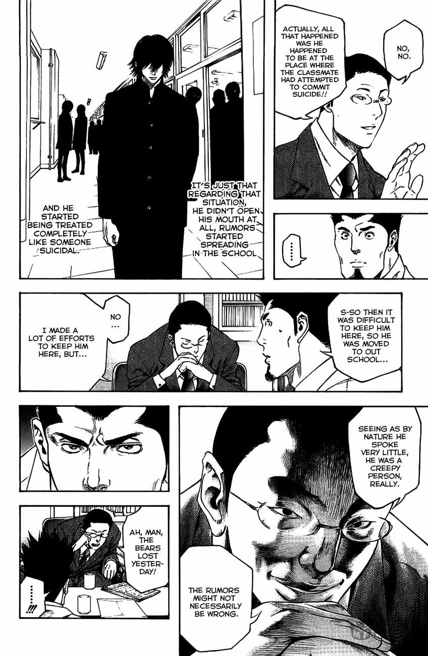 Kokou no Hito Chapter 14 page 8 - Chapter 14: Personal Limitations