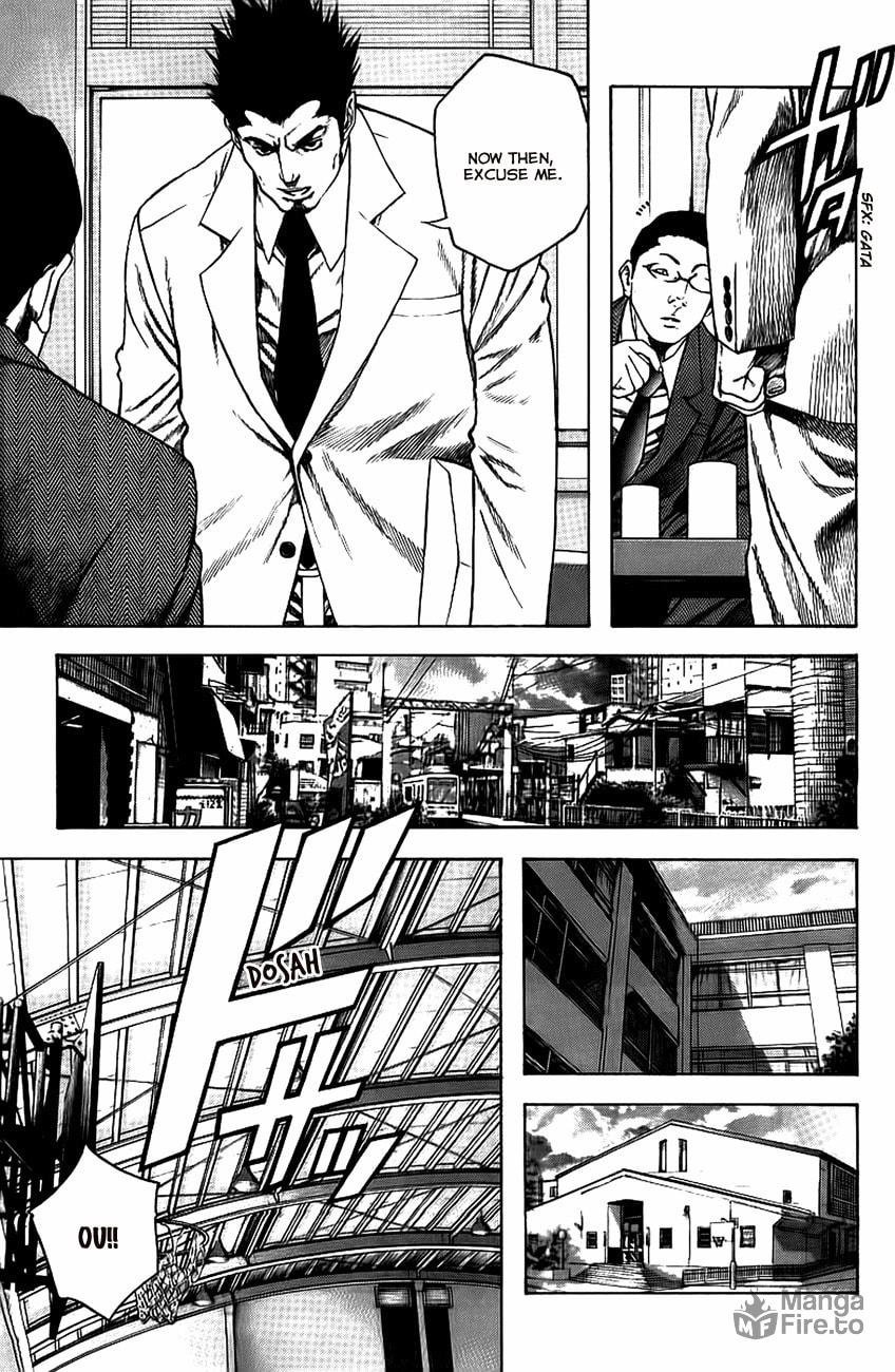 Kokou no Hito Chapter 14 page 9 - Chapter 14: Personal Limitations