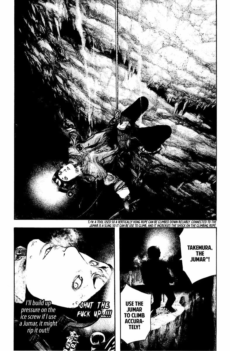 Kokou no Hito Chapter 140 page 12 - Chapter 140: Gravity's Aggression