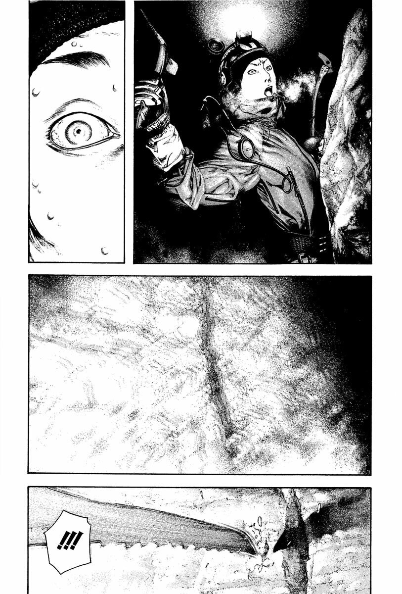 Kokou no Hito Chapter 140 page 3 - Chapter 140: Gravity's Aggression