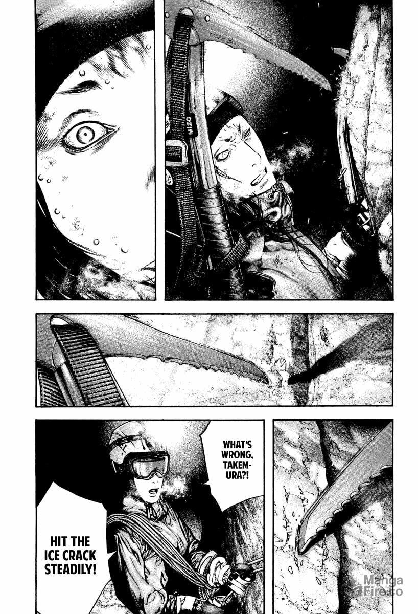 Kokou no Hito Chapter 140 page 4 - Chapter 140: Gravity's Aggression