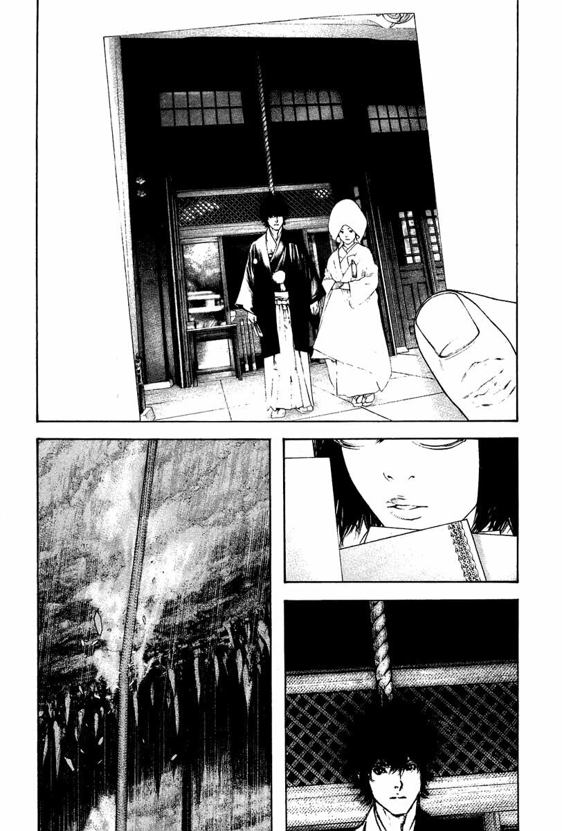 Kokou no Hito Chapter 140 page 7 - Chapter 140: Gravity's Aggression
