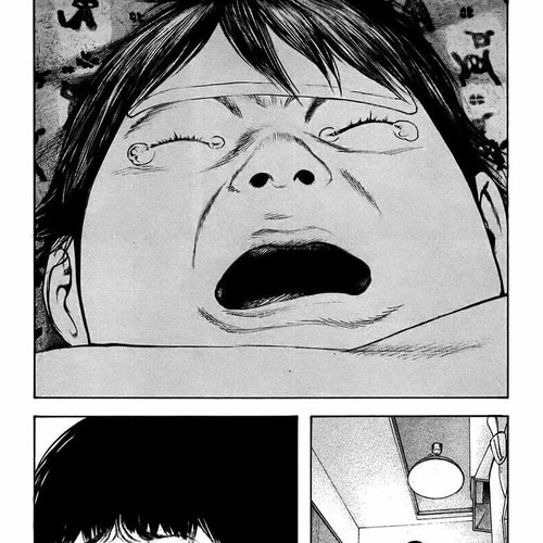 Kokou no Hito Chapter 140: Gravity's Aggression cover