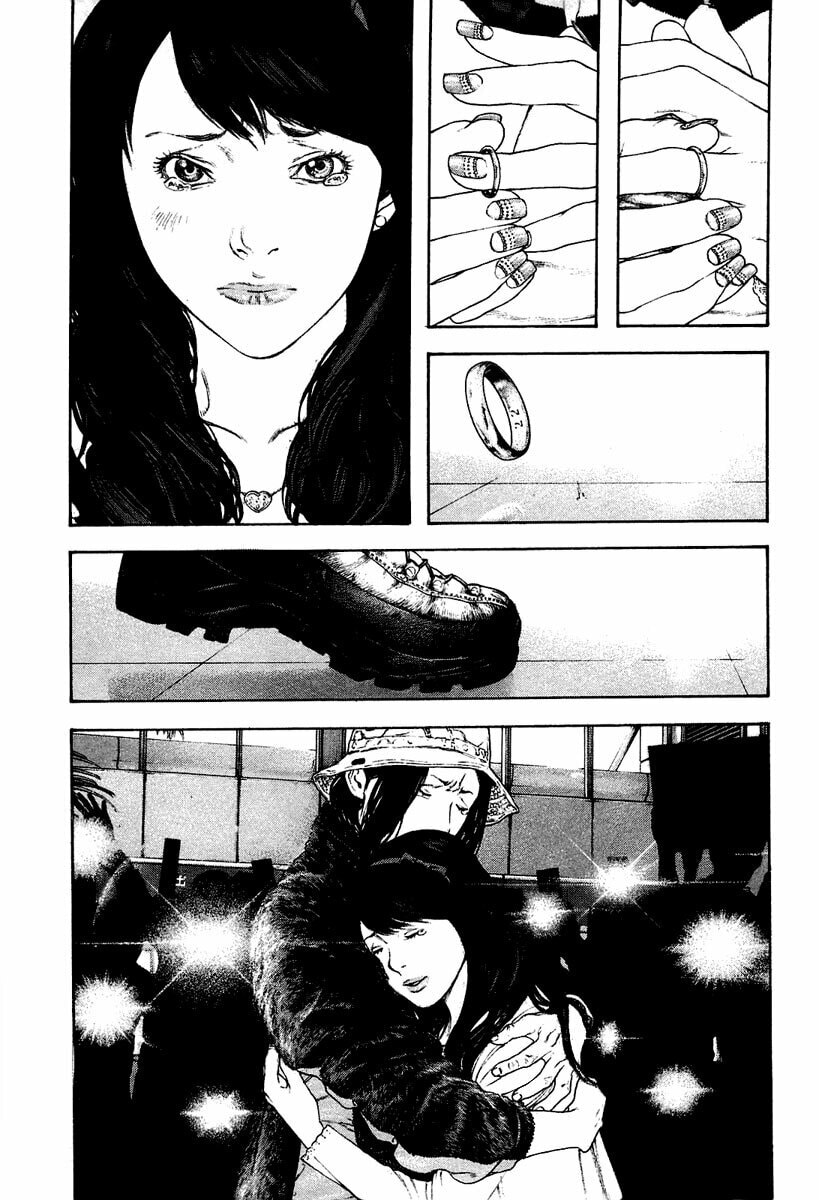 Kokou no Hito Chapter 141 page 10 - Chapter 141: Impregnable