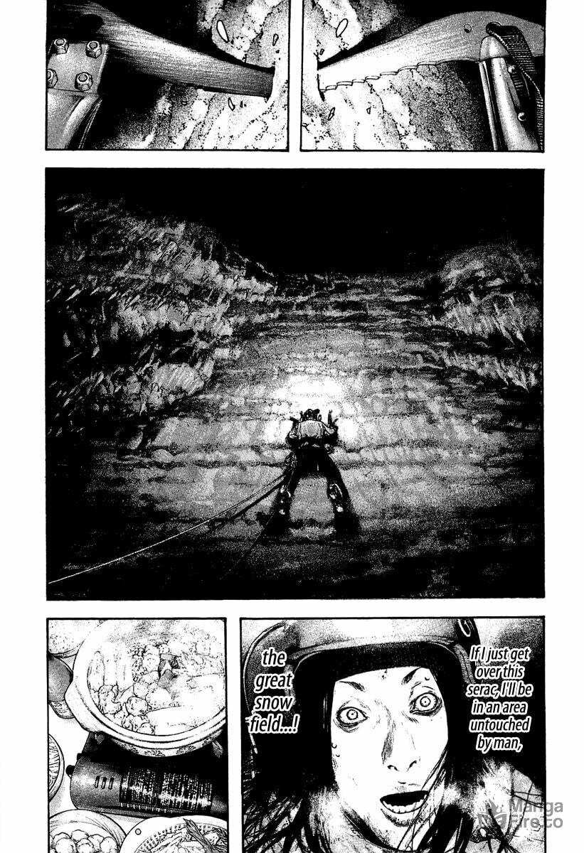 Kokou no Hito Chapter 141 page 14 - Chapter 141: Impregnable