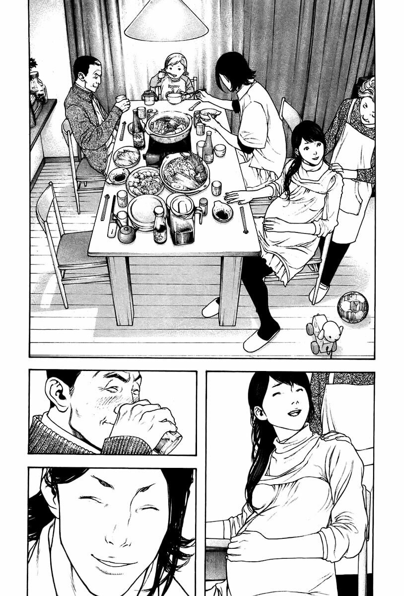 Kokou no Hito Chapter 141 page 15 - Chapter 141: Impregnable