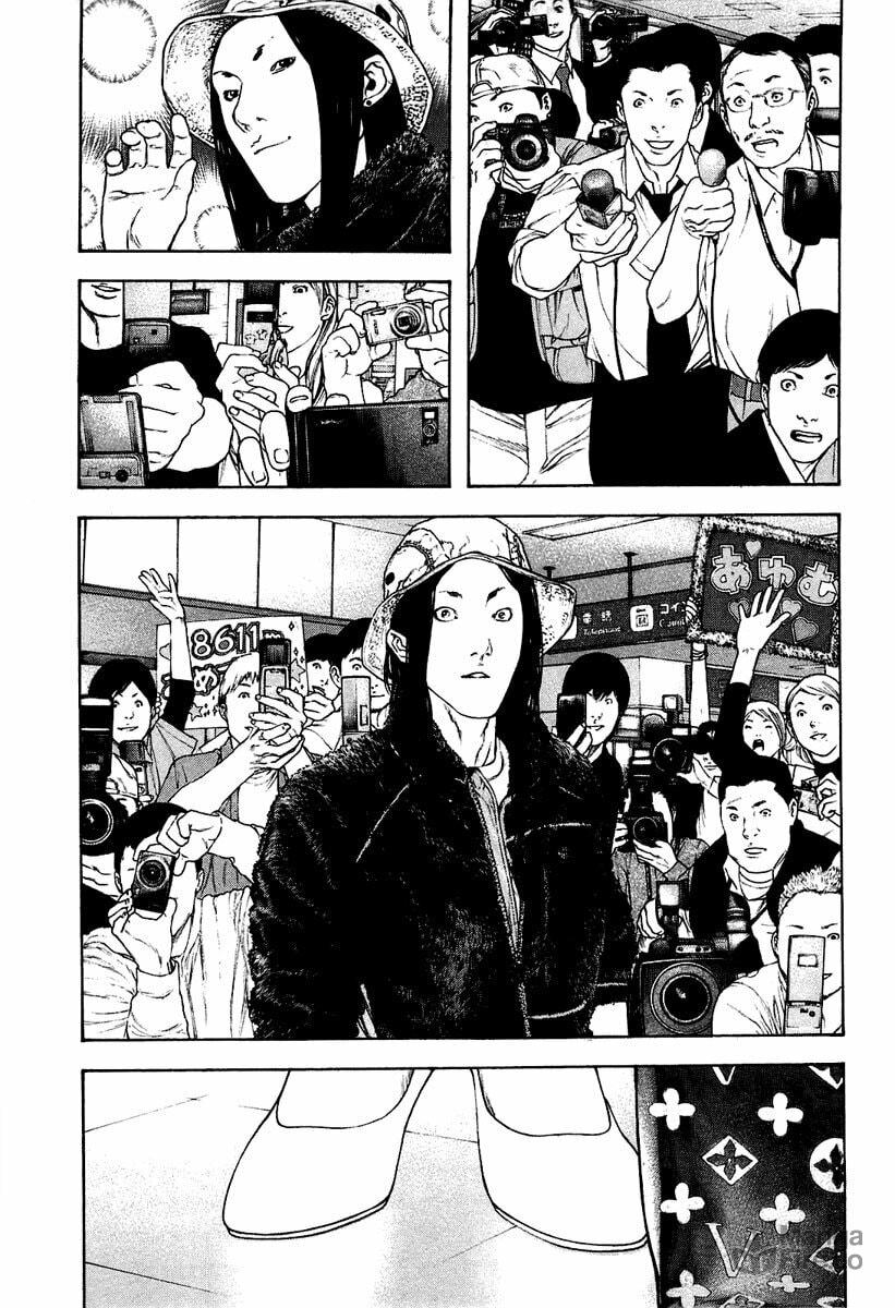 Kokou no Hito Chapter 141 page 8 - Chapter 141: Impregnable
