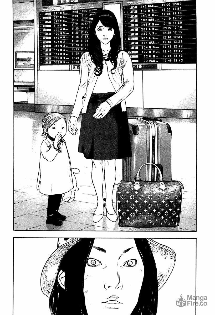 Kokou no Hito Chapter 141 page 9 - Chapter 141: Impregnable