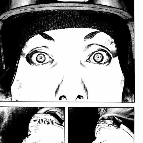 Kokou no Hito Chapter 141: Impregnable cover
